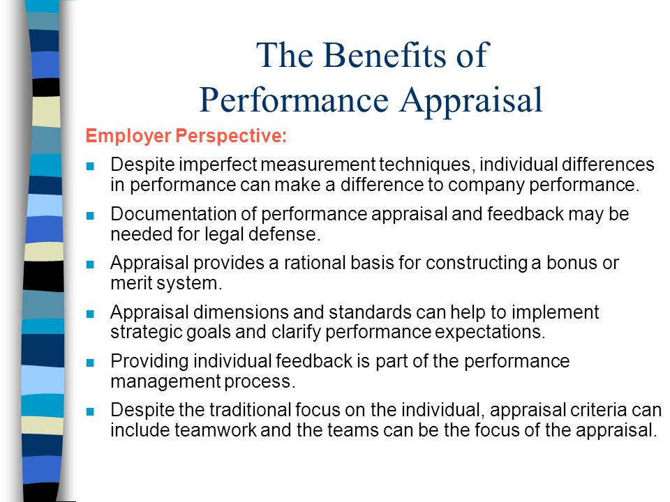 Advantages of implementing a performance management problem in a company